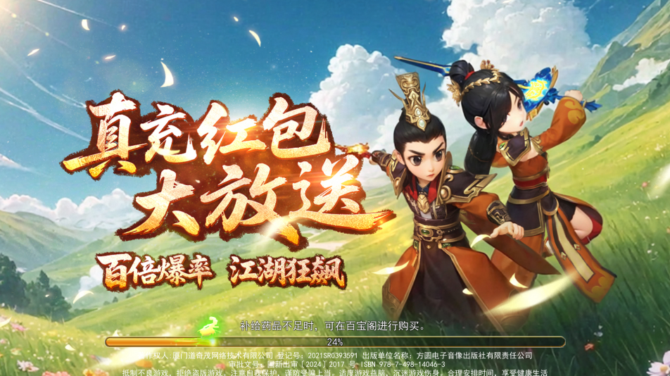 微信图片_20260304142014_5709_406.png 微信图片_20260304142014_5709_406.png